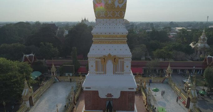 Phra That Phanom Buddist Meditation Center