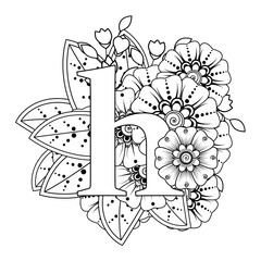Letter h with Mehndi flower. decorative ornament in ethnic oriental style. coloring book page. 
