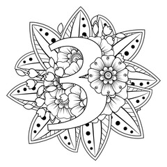Number 3 with Mehndi flower. decorative ornament in ethnic oriental style. coloring book page. 