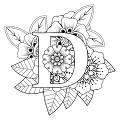 Letter D with Mehndi flower. decorative ornament in ethnic oriental style. coloring book page. 