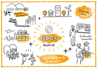 「住み続けられるまちづくりを」イメージのイラストレーションセット11
