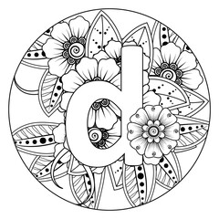 Letter d with Mehndi flower. decorative ornament in ethnic oriental style. coloring book page. 