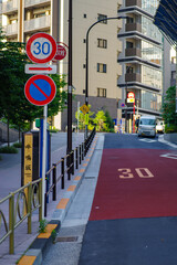 牛鳴坂　赤坂　東京