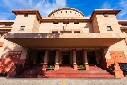 India National Museum, New Delhi