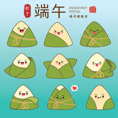 Vintage Chinese rice dumplings cartoon character. Dragon boat festival illustration. (Chinese word means Dragon Boat festival, 5th day of may, Delicious rice dumplings) 