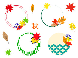 秋のフレームイラスト素材