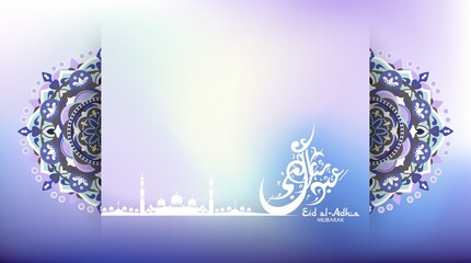Arabic Islamic calligraphy of text Eid al Adha Mubarak translate for muslim holiday. Blurred backdrop card. Magenta round ornament, pattern with flat mosque and copy space. Vector stock illustration.