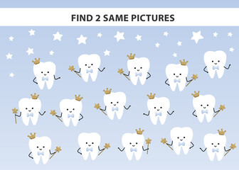 Healthy tooth find two same pictures game for kids. Activity to relax toddler for positive experience of dentist appointment. First tooth party entertainment.