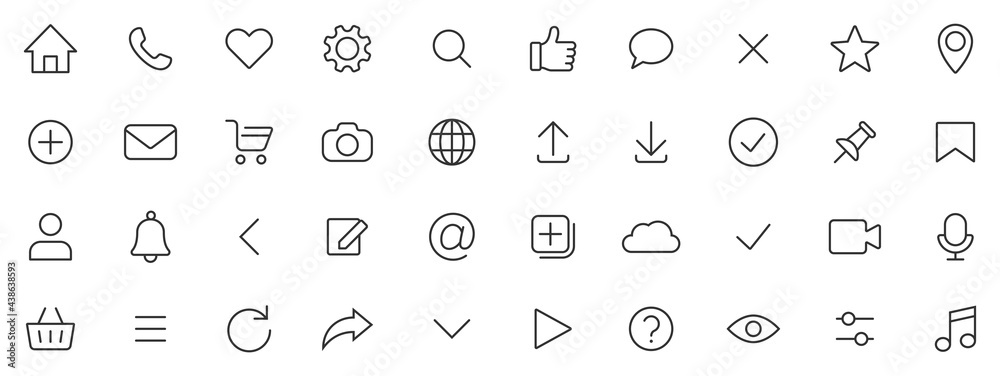 Wall mural web icons set. icons for website interface. vector