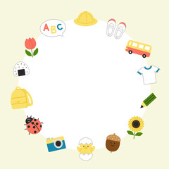 幼稚園をイメージしたフレーム