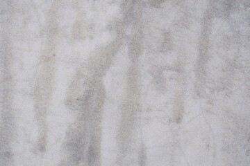 Fototapeta na wymiar concrete wall texture