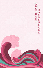 vector abstract illustration background of stylized pink and green waves and clouds, main colour is pink