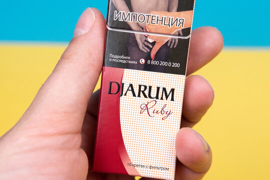 Tyumen, Russia-april 17, 2021: Djarum is a kretek mentol manufactured by Djarum. close-up selective focus