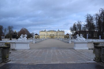 Naklejka premium Branicki palace, Bialystko