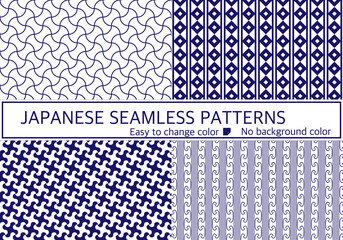 和柄素材　一式　シームレスパターン　青色