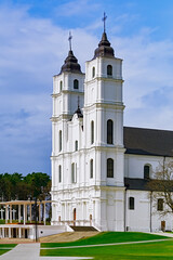 Roman Catholic Basilica of the Assumption