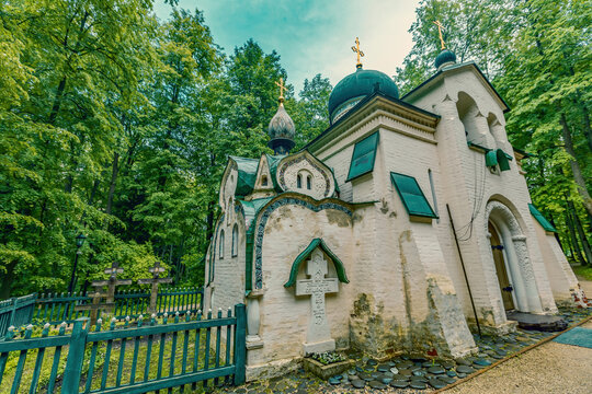 Facade of the Church of the Savior. Built in 1882. Abramtsevo, Russia