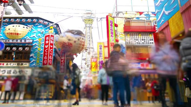 大阪タイムラプス　新世界　コロナ前2019年　観光客であふれる街並み