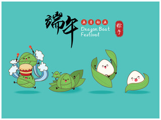 Vintage Chinese rice dumplings cartoon character. Dragon boat festival illustration.(Chinese word means Dragon Boat festival, 5th day of may,rice dumpling, zongzi)