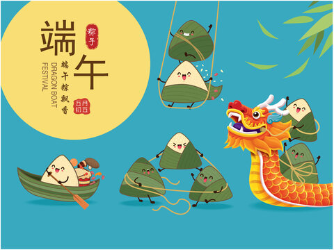Vintage Chinese rice dumplings cartoon character. Dragon boat festival illustration.(Chinese word means Dragon Boat festival, 5th day of may, Delicious rice dumplings)