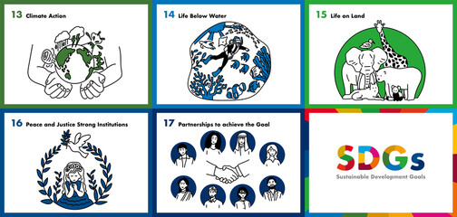 SDGs 持続可能な開発目標のイラスト　目標13~17