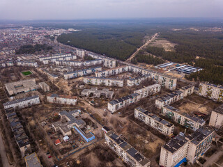 Top view from drone of small city in Ukraine. City scape