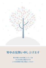 冬の季節のベクターイラスト　寒中見舞い
