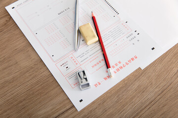 Chinese college entrance examination