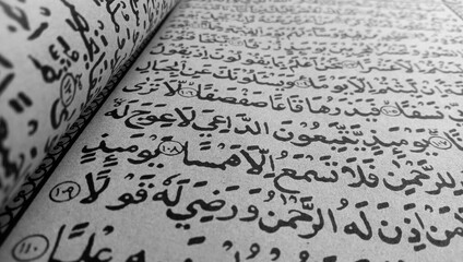 Al-Quran photos, Islamic holy verses, religious photos