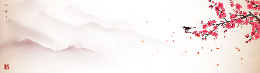 Blossoming sakura branch, little bird and misty mountains with gentle slopes. Traditional oriental ink painting sumi-e, u-sin, go-hua in vintage style. Hieroglyphs - peace, tranquility, clarity © elinacious