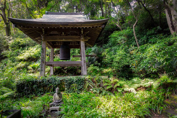 Forest Bell Tower