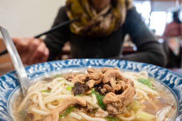 udon noodles with soup