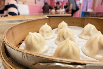 Xiao Long Bao,