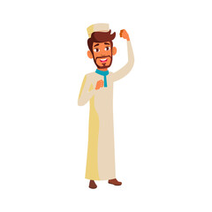 muslim man supporting favorite player on competition cartoon vector. muslim man supporting favorite player on competition character. isolated flat cartoon illustration