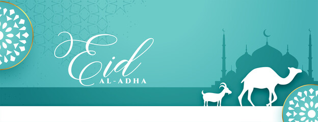 Naklejka premium eid al adha bakrid festival banner design