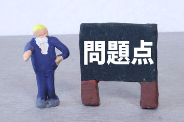 本を読まないとどうなるの？