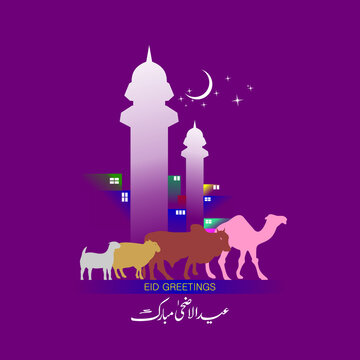 card, abstract, illustration, city, architecture, silhouette, skyline, building, vector, christmas, design, tower, paris, london, art, castle, holiday, star, night, decoration, symbol, sky, business, 