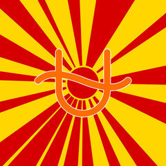 Zodiac ophiuchus symbol on a background of red flash explosion radial lines. A large orange symbol is located in the center of the sunrise. Vector illustration on yellow background