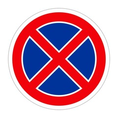 Traffic sign NO STOPPING on white background, illustration