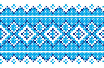 Vector illustration of Ukrainian folk seamless pattern ornament. Ethnic ornament. Border element. Traditional Ukrainian, folk art embroidery pattern - Vyshyvanka