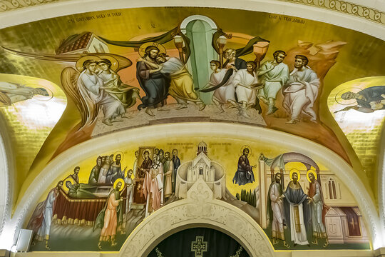 Underground Crypt of Saint Sava Orthodox Church ("The Temple of Saint Sava"). Belgrade, Serbia. October 14, 2019.