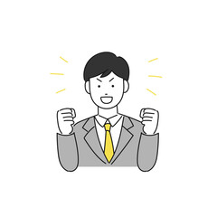 気合を入れる新入社員の男性のイラスト