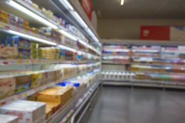Supermarket Blur