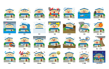 住宅　災害　一覧