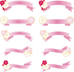 梅　うめ　ウメ　春　花　リボン　リボンテープ　飾り　あしらい　コピースペース　イラスト素材セット