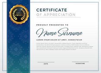 stylish modern elegant certificate of achievement award template design vector illustration