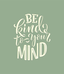 Lettering slogan about therapy. Mental healthcare. Funny quote for blog, poster and print design. Modern calligraphy text. Vector illustration