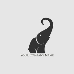 Elephant Logo is simple and elegant