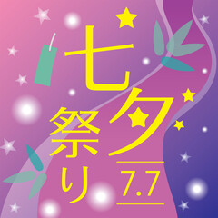 七夕祭りの正方形の背景イラスト