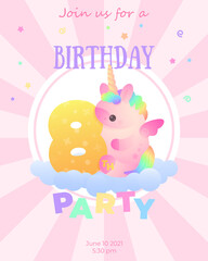 Postcard with cute plump pink unicorn with rainbow hair and yellow number 8 sitting on cloud with stars and stripes  around. Holiday, birthday illustration for greeting card, banner, party.